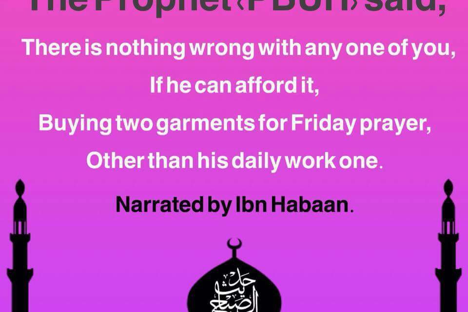 Hadith of the day