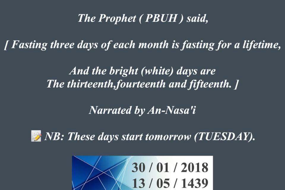 Hadith of the day