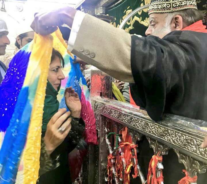 Mehbooba Mufti At Ajmer Sharif