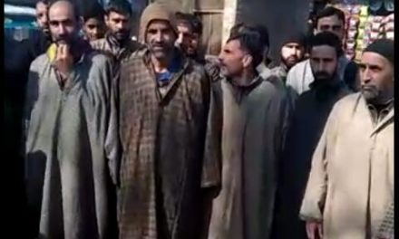 Residents of Utersoo Anantnag staged Protest demand Jk Bank Branch