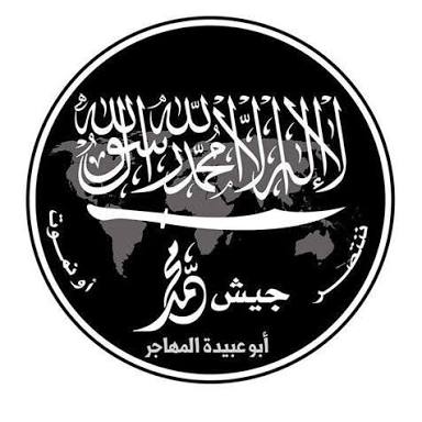 JeM demands immediate release of Aasiya Andrabi, her associates