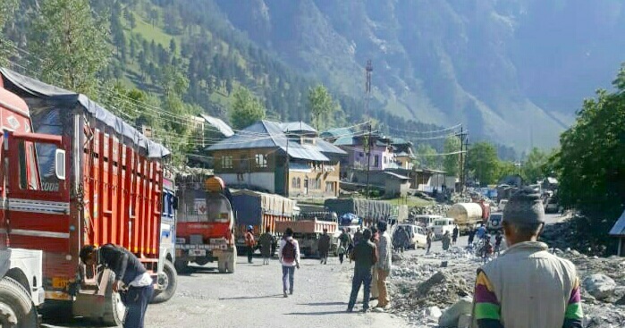 Gangangir Residents protest against erratic power supply