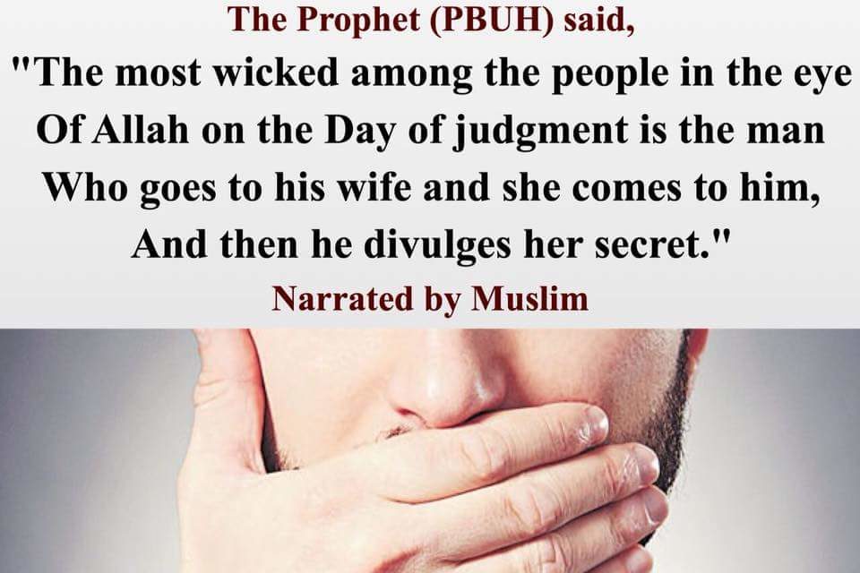 Hadith of The Day 