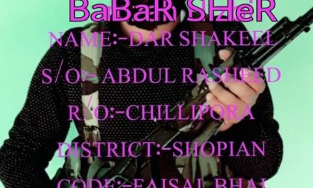 FLASH: J-K police says IPS officer’s brother joined Hizbul Mujahideen