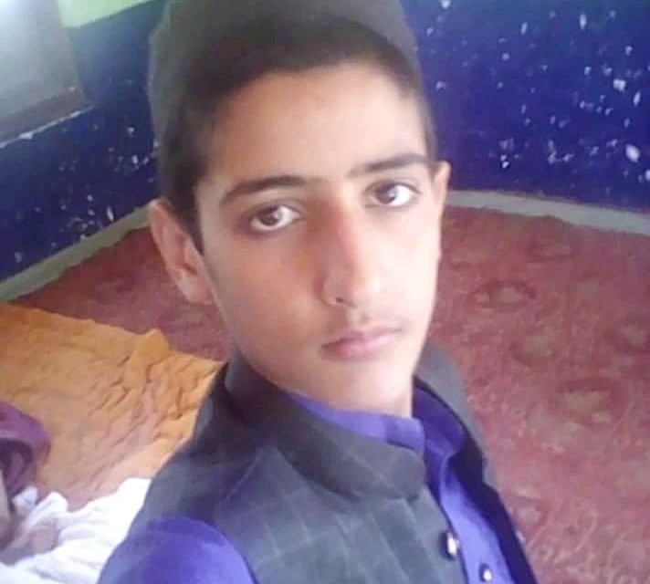 Anantnag Police seeks help of general public to trace the missing Boy