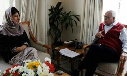 Former CM meets Governor