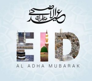 GoI changes Eid holiday to August 22