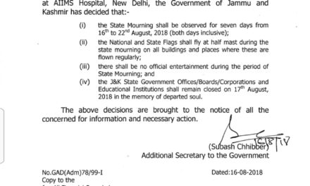  J&K Government declares gazetted holiday in honour of ex-PM AB Vajpayee on Friday.