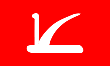 Cancellation of India and Pakistan Meeting Unfortunate: NC