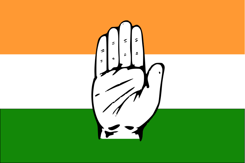 Upcoming Polls: Congress Core Group Meeting Tomorrow