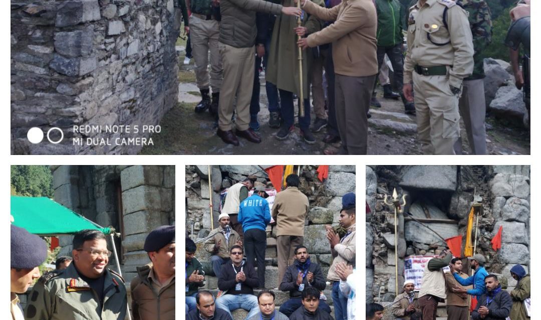 Annual Gangbal Yatra flagged off from Naranag