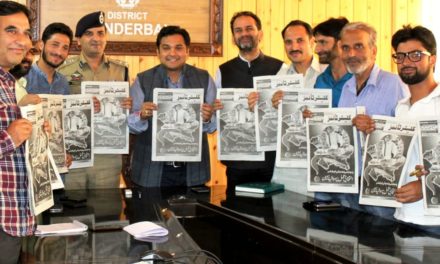DC Ganderbal and SSP Ganderbal launch Weekly urdu tabloid Glacier Times