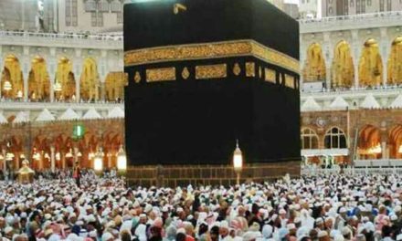 Haj 2019: Aspirants asked to submit hard copy