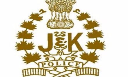 Anantnag Blast: Police Version