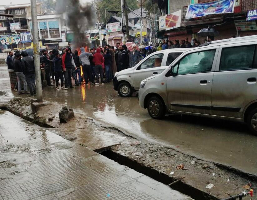 Shutdown In Budgam Against NIA Summons Aga Syed Hasan In Funding Case.