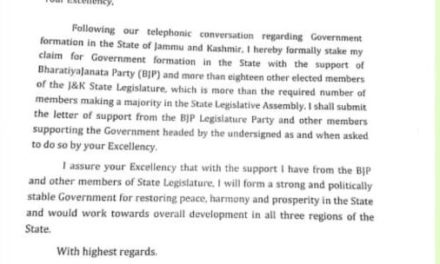 Sajad Lone tweets, claims stake