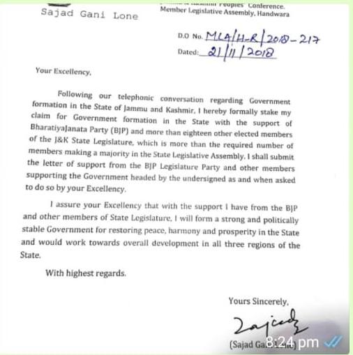 Sajad Lone tweets, claims stake