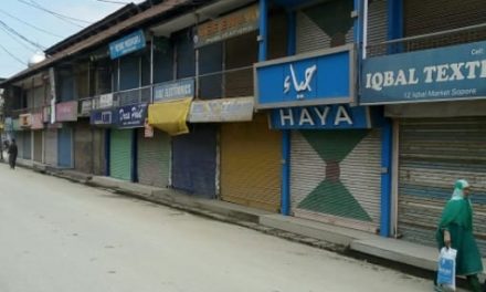 Shutdown Observed In Sopore Township To Mourn Mehraj Killing