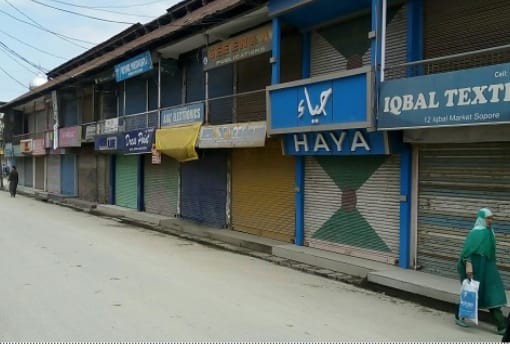 Shutdown Observed In Sopore Township To Mourn Mehraj Killing