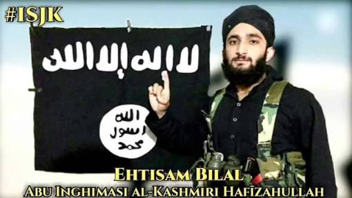 Police arrest student turned militant Ahtisham Bilal from home