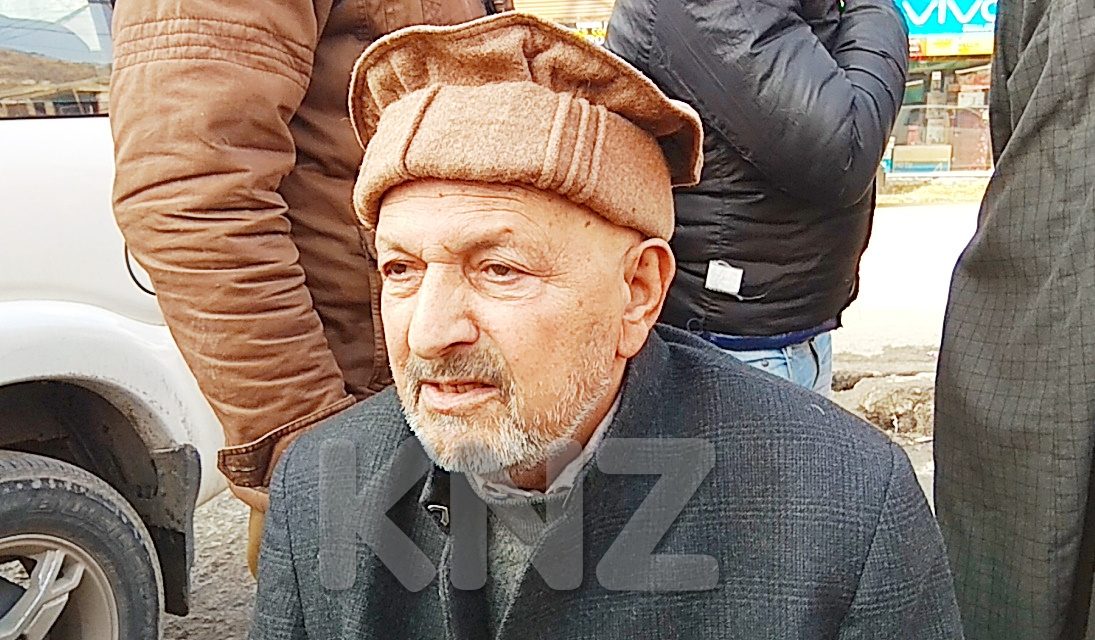 Chahrum of Qazi Mohammad Afzal held at Ganderbal