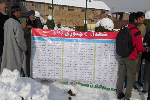 Sopore shuts to mark 26th anniversary of 1993 massacre