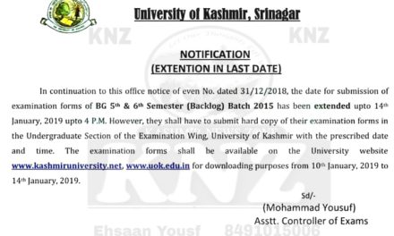 KU: Last date to submit the examination forms for B.G 5th & 6th Semester (BACKLOG – Batch2015) extended up to Jan 14, 2019