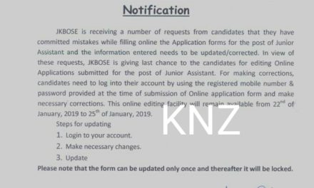 Notification regarding editing in Application form of Junior Assistant