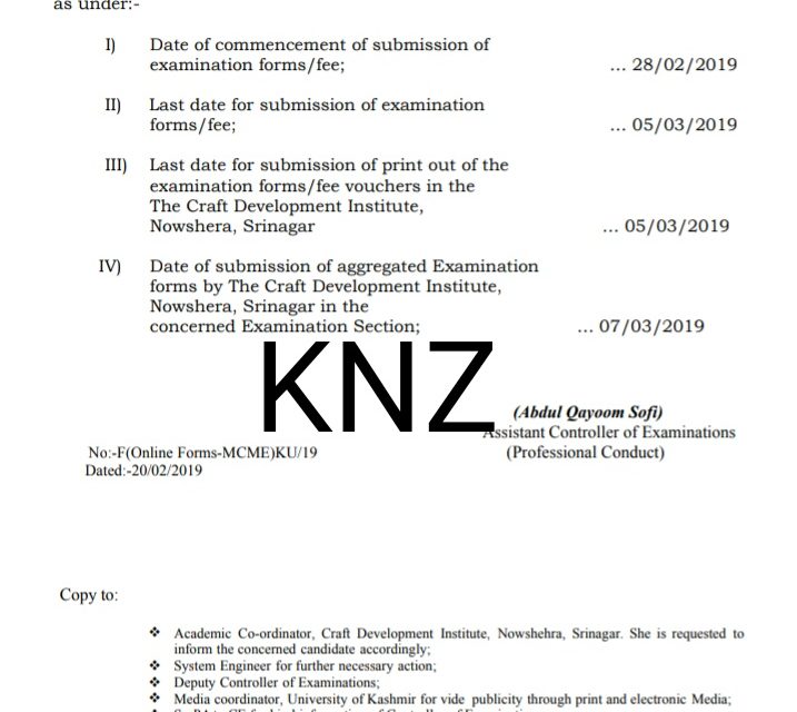 KU: Notification regarding submission of online examination forms, for MCME 4th Semester (Batch 2016), Regular/Backlog (Batch 2015)
