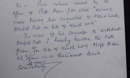 Muhahida Ulema revokes strike call of Saturday after Mirwaiz request