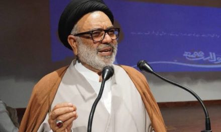 Security of Agha Syed Hassan Withdrawn