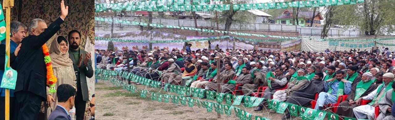 Self Rule most pragmatic approach to resolve Kashmir issue: Mehbooba