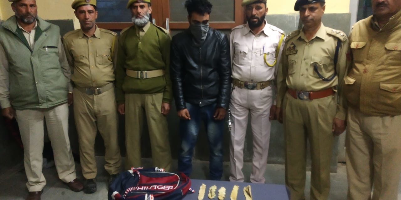 Man held with with  Charas by Railway Police Kashmir