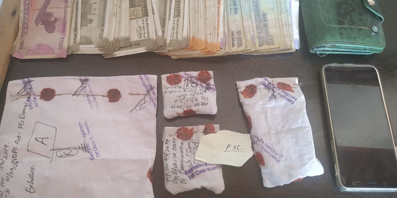 Notorious drug peddler arrested by Sopore Police;Contraband substances, cash recovered
