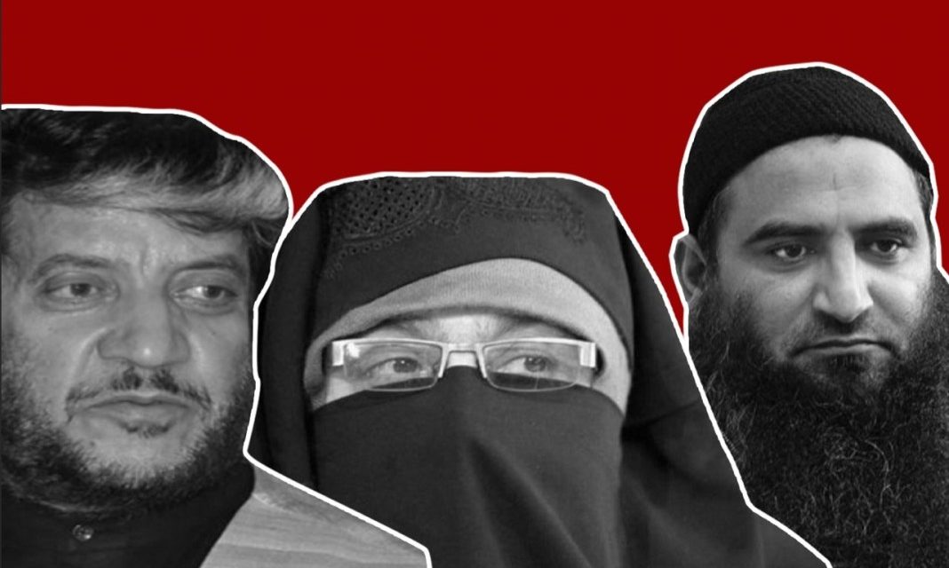 Shabir Shah, Masarat Alam, Asiya Andrabi sent to NIA custody for ten days