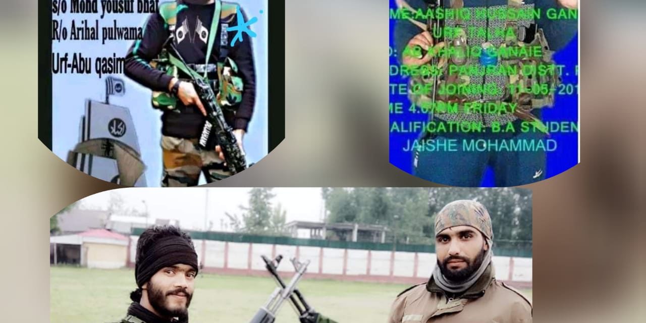 Two missing SOG men among four JeM militants killed in Pulwama, operation over