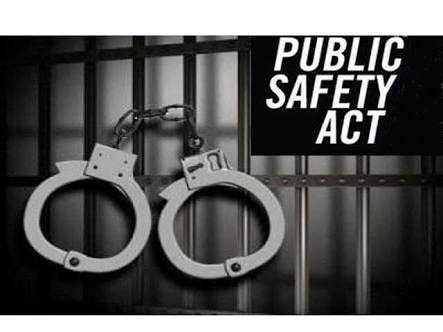 Hurriyat (G) chief spokesperson booked under PSA, shifted to Udhampur jail