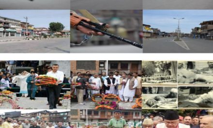 Shutdown, Restrictions Mark Martyrs Day In Kashmir