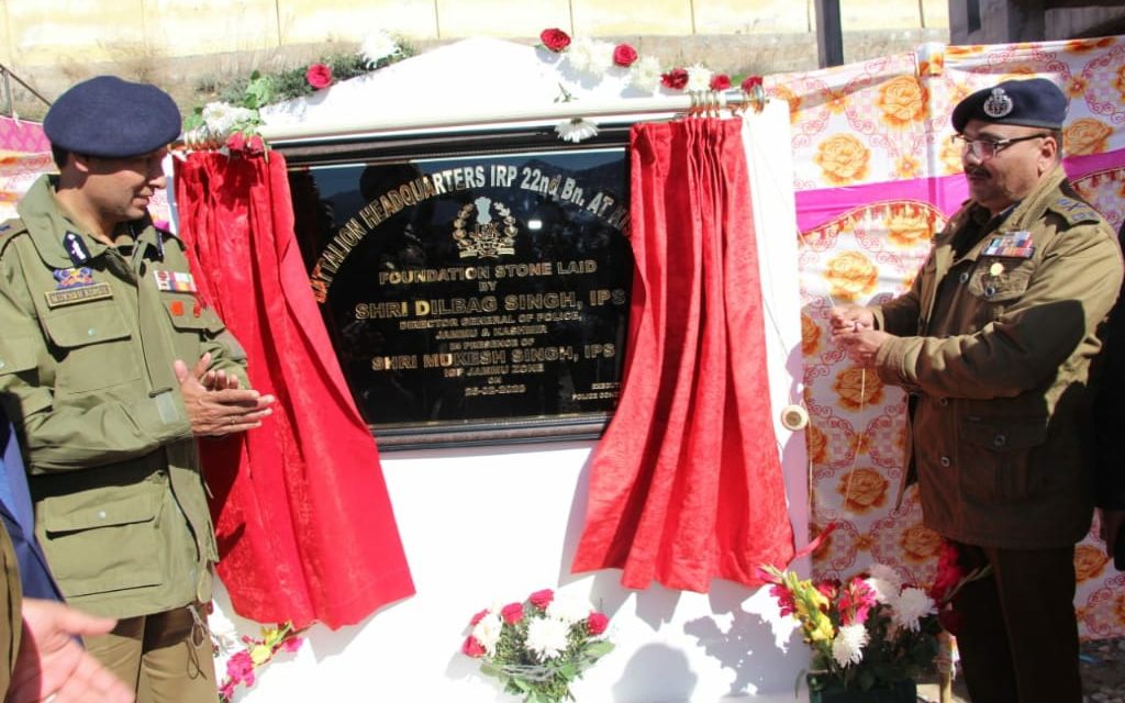 DGP visits Kistwar, Dachan, Marwah;Interacts with District, Army & Paramilitary officers; lays foundation stone of Police establishment;DGP meets citizens, civil society members, thanks them for cooperation in maintenance of communal harmony   Jammu, 26 February: Close coordinat