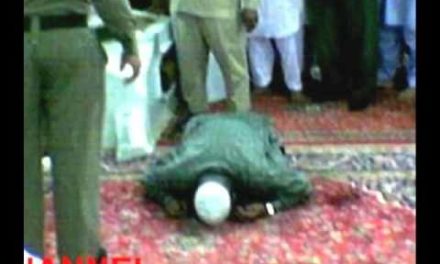 Maisuma Incident: Police Version