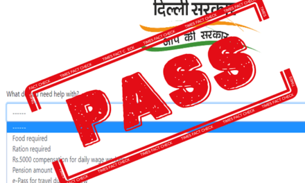 People using old passes to violate lockdown unfortunate: DC Sgr