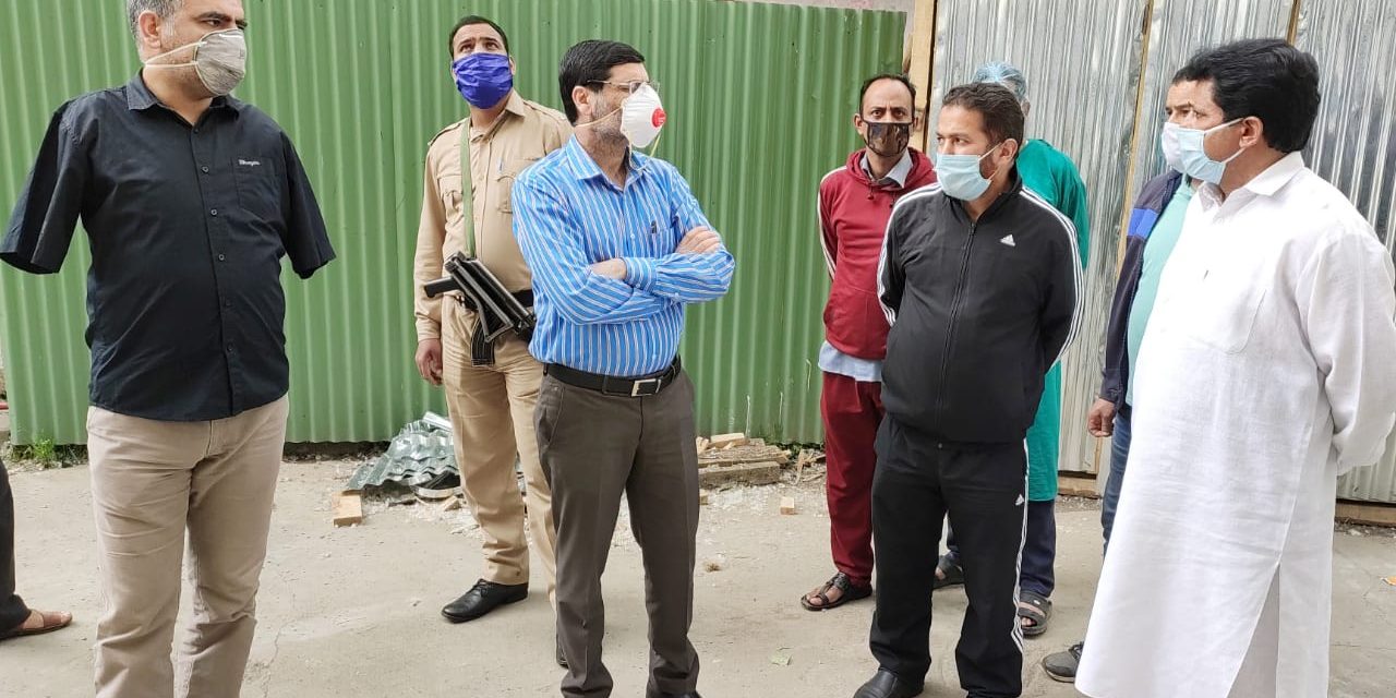 COVID19:DC Bandipora reviews facilities at quarantine centres
