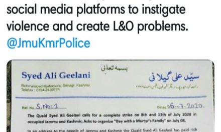 SAS Geelani letter fake Says Police,”Those who circulated will be dealt strictly