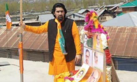 Bandipora Killing: All 10 PSOs Arrested, Says IGP