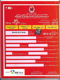 Verification & purging of ration cards list kick-started in Pulwama