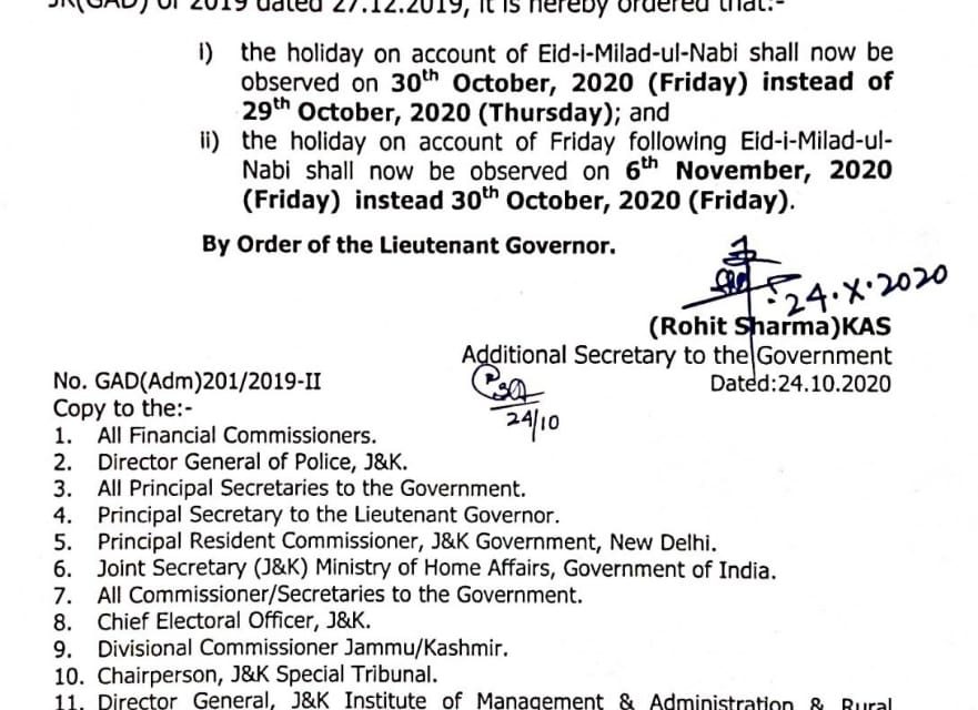 Holidays On Account of Eid-i-Milad-un-Nabi, ‘Friday Following’ Postponed
