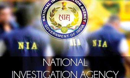 Militant Funding Case : NIA grills belligerent PDP leader Yasir Reshi
