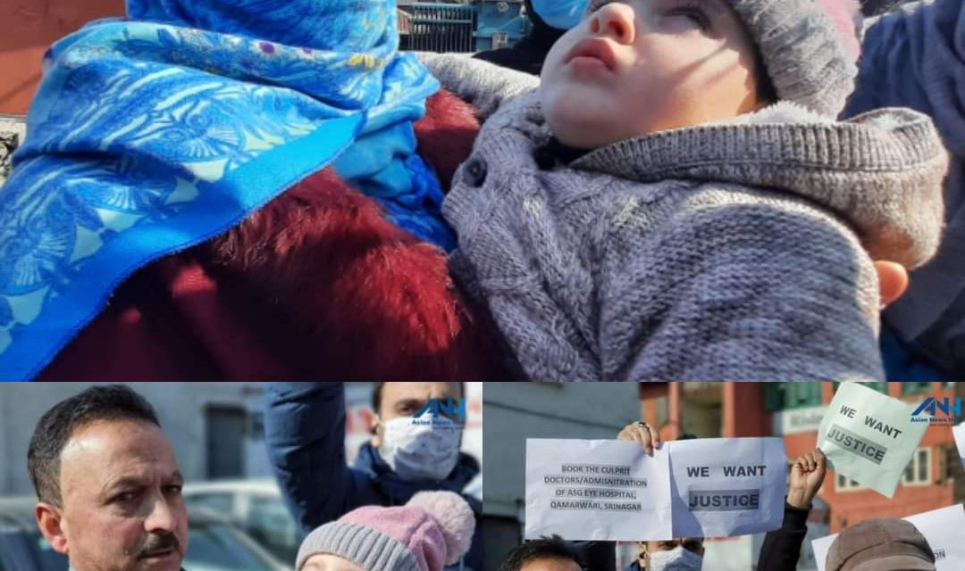 14-months-old Zikra’s case: Admin constitutes committe to probe alleged medical negligence