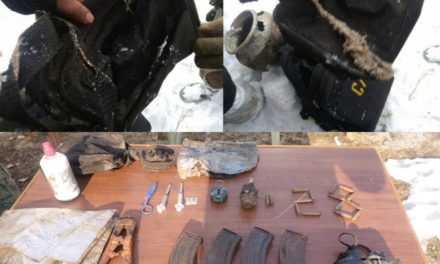 ‘Hideout Busted During CASO in Lolab Forests’