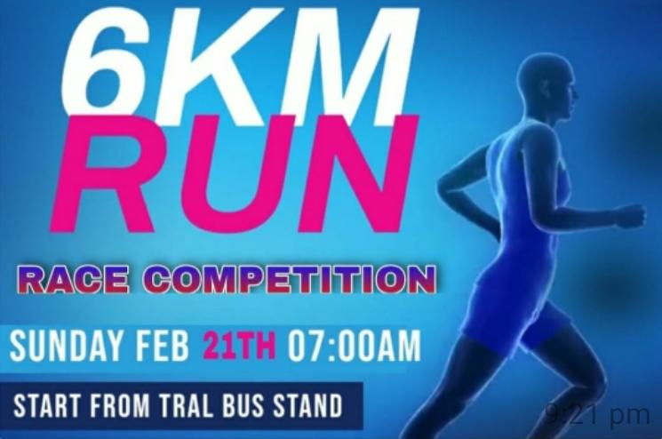 Unitech computer education Tral to organise 6KM run on 21st February